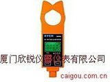 ETCR9000高低压钳形电流表