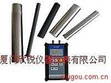DH80-CP Radiator Monitor