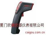 台湾先驰SENTRY红外线测温仪ST675