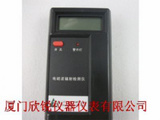LZT-1110电磁辐射测试仪
