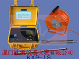 轻便数字测斜仪KXP-1S