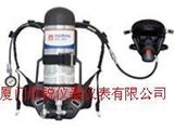 标准型正压式空气呼吸器6.8L(进口碳瓶)