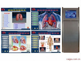 开放式解剖学多媒体教学系统