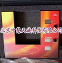 玻璃窗膜层检测仪/窗玻璃能量数据测量仪/多波段光学透过率测量仪 美国型号：M4500