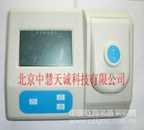 浊度色度二用水质分析仪 型号：HJD/XZ-0101S