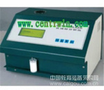 牛奶分析仪/牛奶成份分析仪/乳品成份测定仪 8项 型号：HZDY-UL40AC