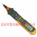 笔形数字多用表 型号：SBYH100