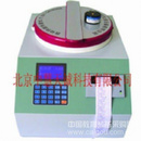 自动进样系统 型号：WFAS-1600
