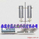 石油含水电脱分析仪|原油含水电脱分析仪 型号：SYDTS-II
