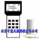 辛烷值测定仪|十六烷值分析仪|辛烷值机（一机两用） 型号：131型