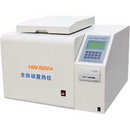 HW-5000A型全自动量热仪