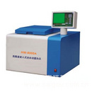 HW-8000A型嵌入式全自动量热仪