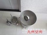 二级不锈钢过滤油壶加工，二级不锈钢过滤油壶工厂