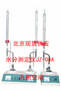 水分测定仪生产，便携式水分测定仪厂家