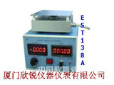 离子风机测试仪EST138A++