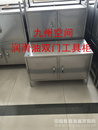 供应不锈钢油具工具箱生产1240×500×580（四门）（mm）