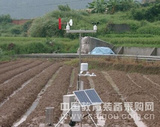 全智能农业物联网气象监测站生产