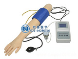 血压测量手臂训练模型