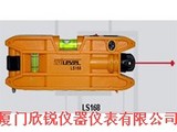 激光水平仪鱼雷激光水平尺LS168