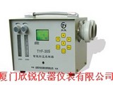 TYF-30S 智能粉尘采样器TYF-30S