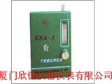 ESA-3个体粉尘采样器ESA-3