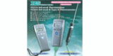TES-1322A台湾泰仕TES1322A紅外线测温仪