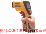 AZ8895台湾衡欣AZ-8895红外线测温仪