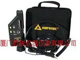 ULD-300超声波泄漏检测仪/德国AMPROBE 超声波泄漏检测仪 ULD300