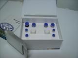 (KP)人利钾尿肽Elisa试剂盒