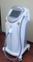 HR808冰點激光脫毛儀