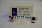 人胎球蛋白A(Fetuin-A)酶免试剂盒/Human Fetuin-A ELISA Kit