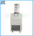 上海鑫翁低温冷冻干燥机-80度冷冻干燥机，真空冷冻干燥仪、普通型冷冻干燥机