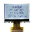 2.8寸單色LCD液晶顯示屏12864點陣SPI或并口通訊