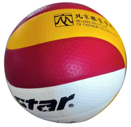 世达（STAR） VB225-34 5号排球 大学生专业比赛用排球