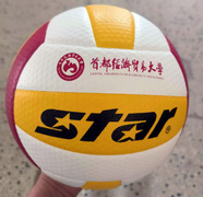 世达（STAR） VB315-34 5号超纤皮革排球 大学生排球锦标赛用球
