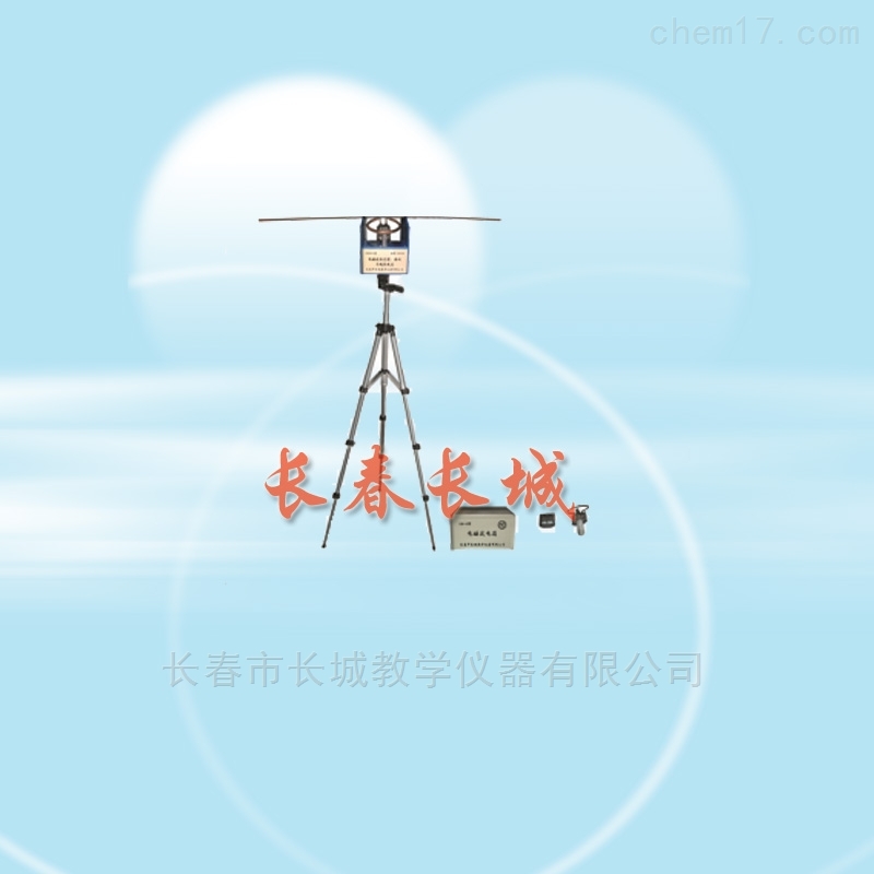 電磁波的發射接收與趨膚效應