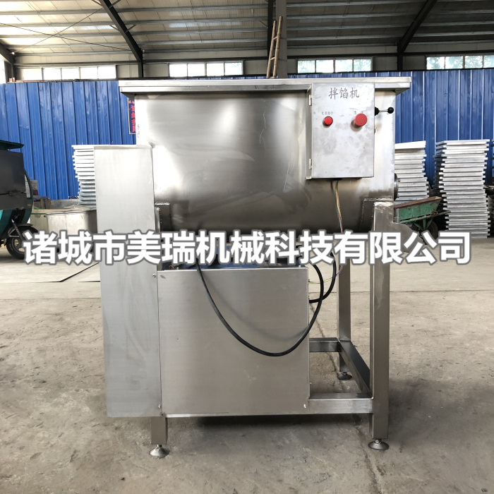 肉馅拌馅机，包子饺子拌馅机，香肠拌馅机