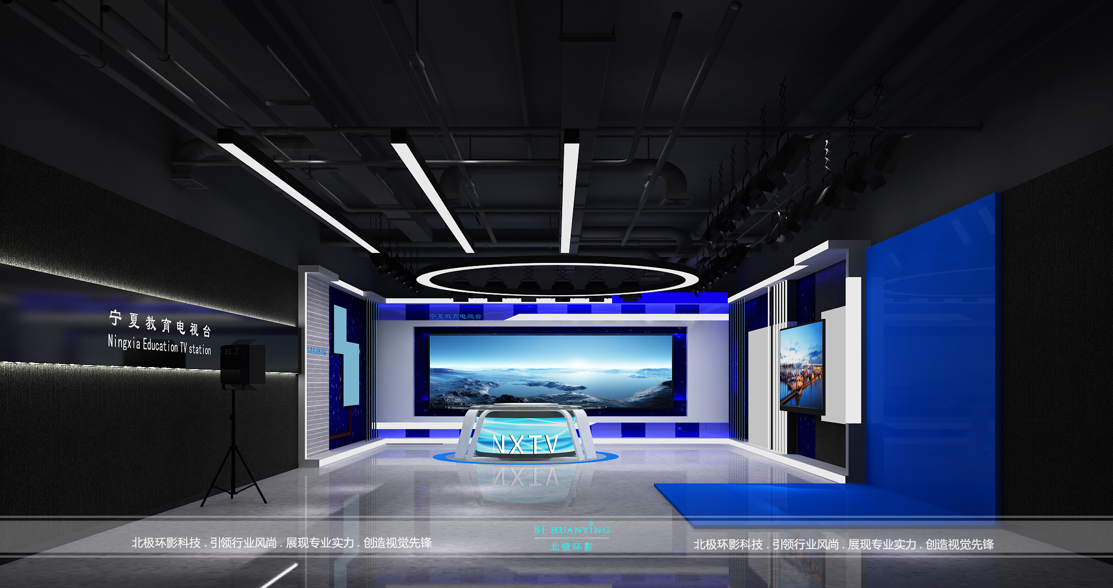 声音与噪声分析-北极环影