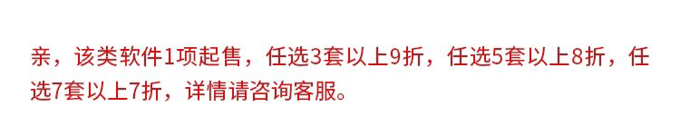 VR施工安全教育地鐵安全坍塌高處墜落物體打擊火災宿舍傷害體驗