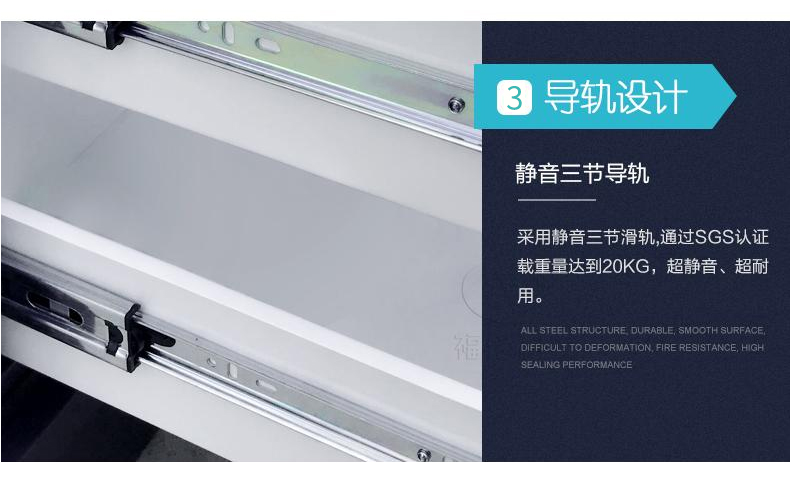 防火防磁安全柜 杭州福防磁柜FLA-180 超大容量更划算