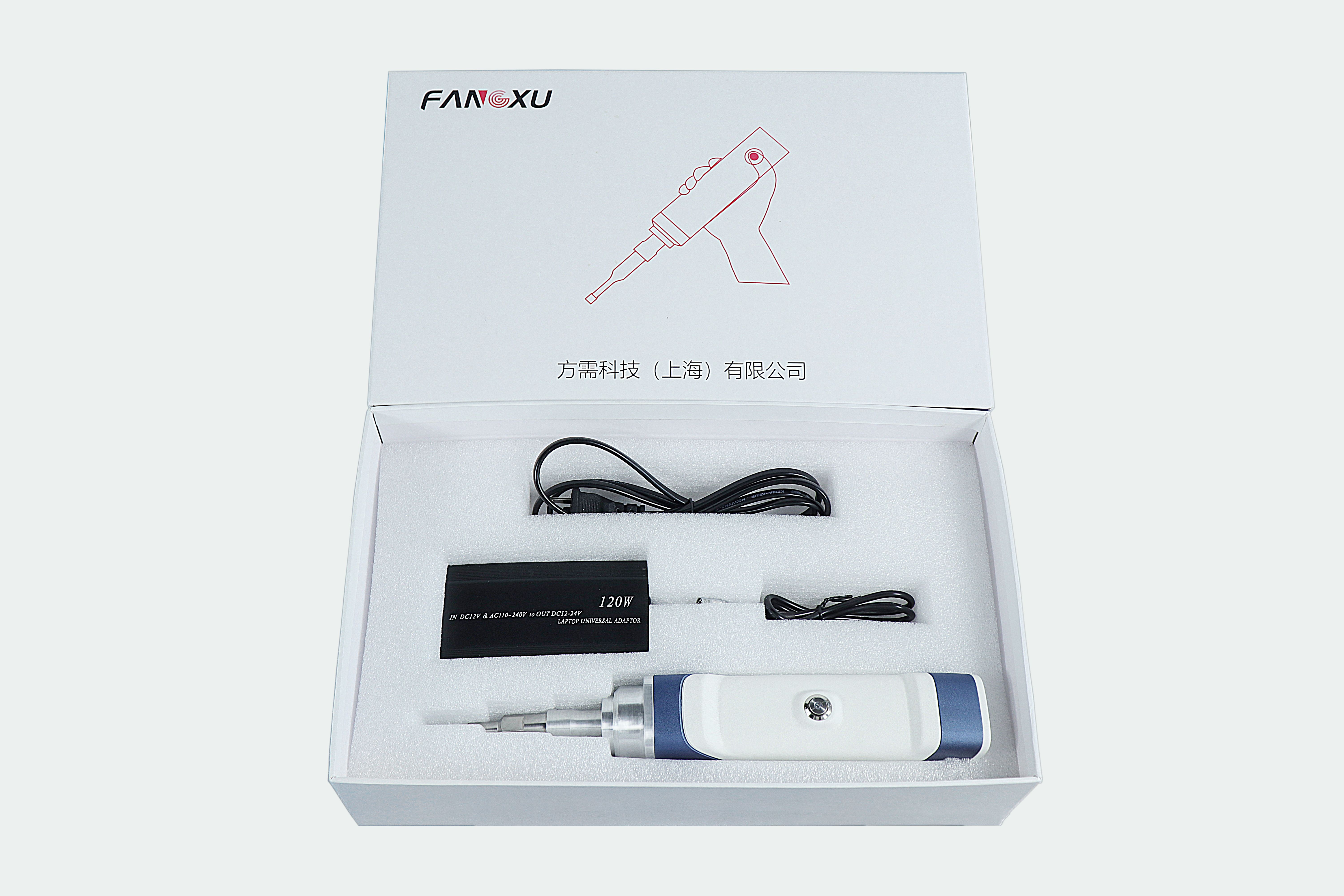 全新一代手持式超声波处理器上线