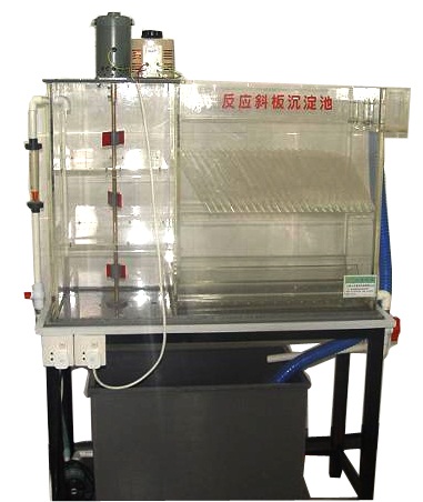 恒奧德斜板沉淀池型號：DP532