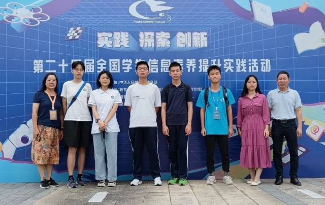 连续三年！江门市学生获得这项全国性活动的“创新之星”奖