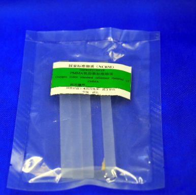 GBW(E)130565 聚丙烯PP氧指数标准物质 5条/套 氧指数仪检定标样