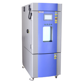 智能遥控设备-70度低温恒温恒湿试验箱温度湿度试验箱