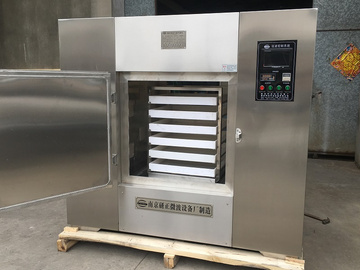 中药提取物微波浓缩浸膏设备3-24KW