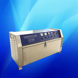 UV紫外线耐候老化试验箱 UV测试机 厂家直销