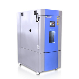 西安复印件芯片可程序恒温恒温试验箱恒温恒温测试仪