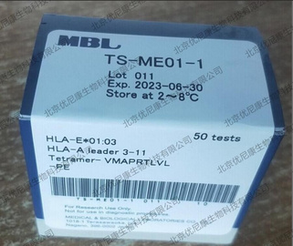 MBL HLA-A leader3-11 Tetramer-VMAPRTLVL-PE TS-ME01-1