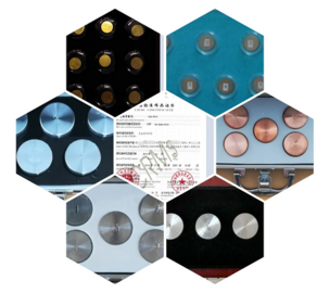 GSB04-3455-2018 白色金合金標準樣品  12點/套